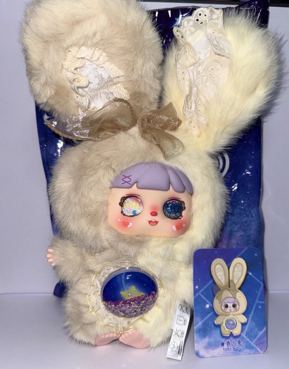 Mocici Sugar Rabbit Magic Secret Realm Confirmed Cookie Bunny Glitter Eyes Belly